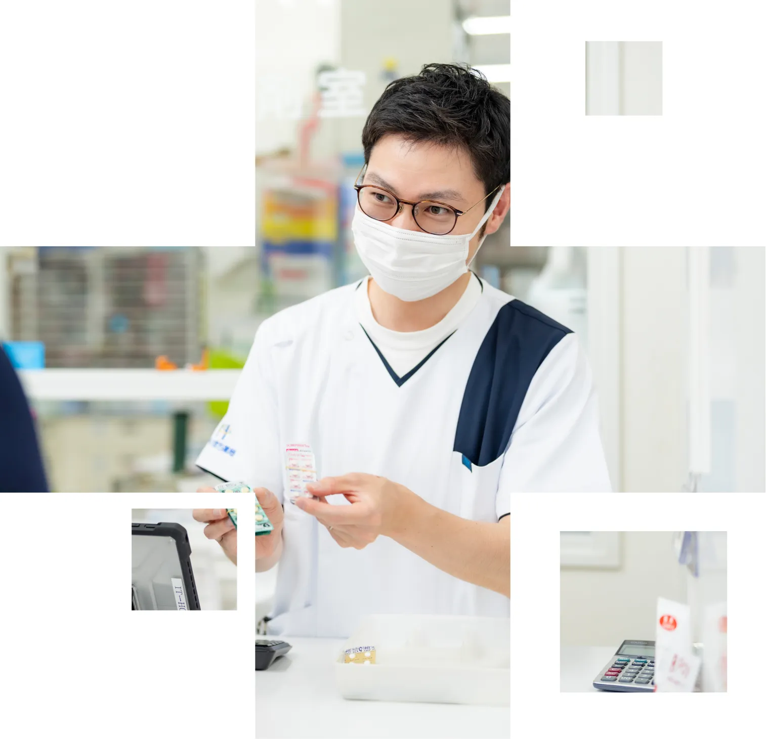 メインビジュアル