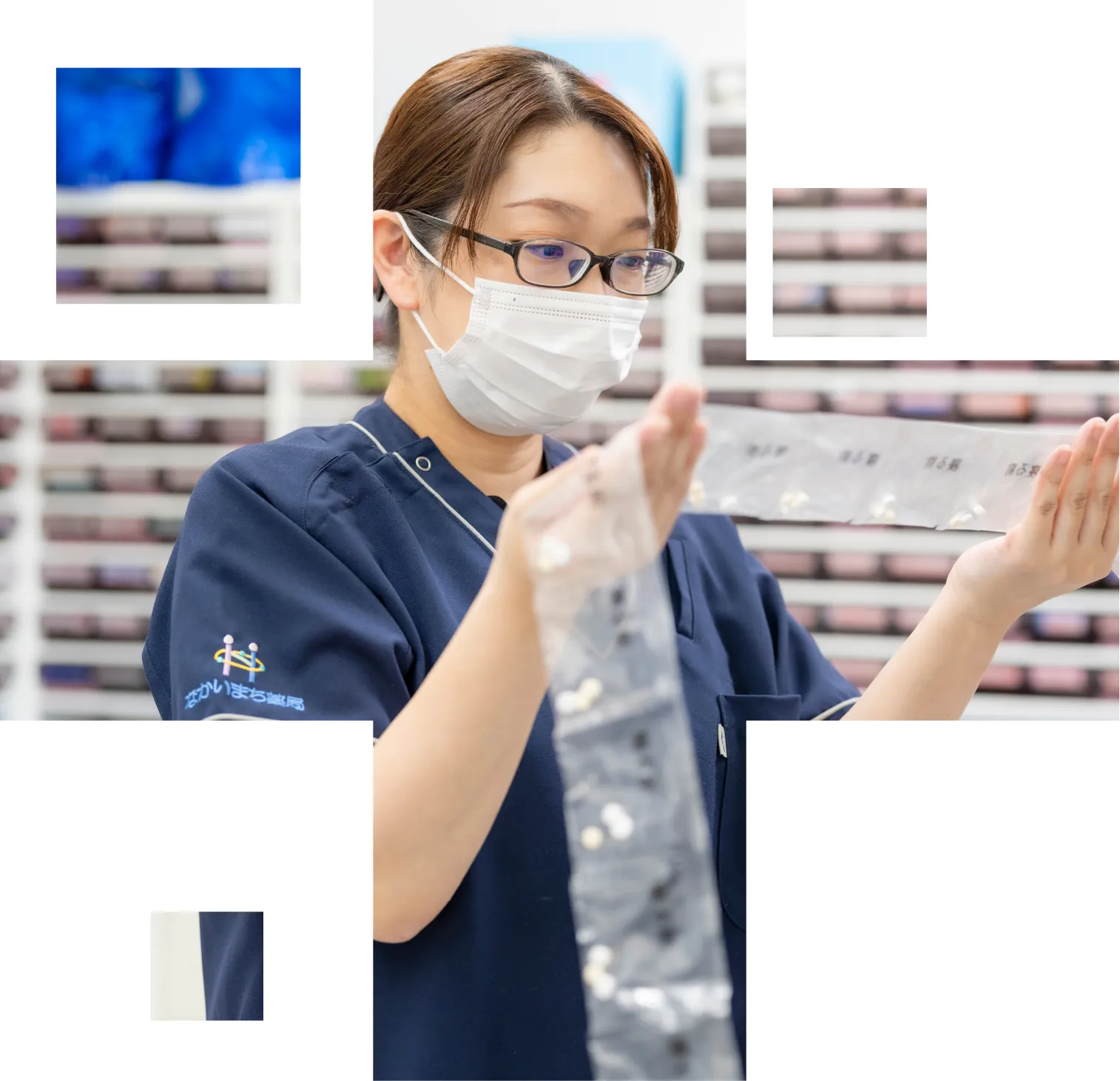 メインビジュアル