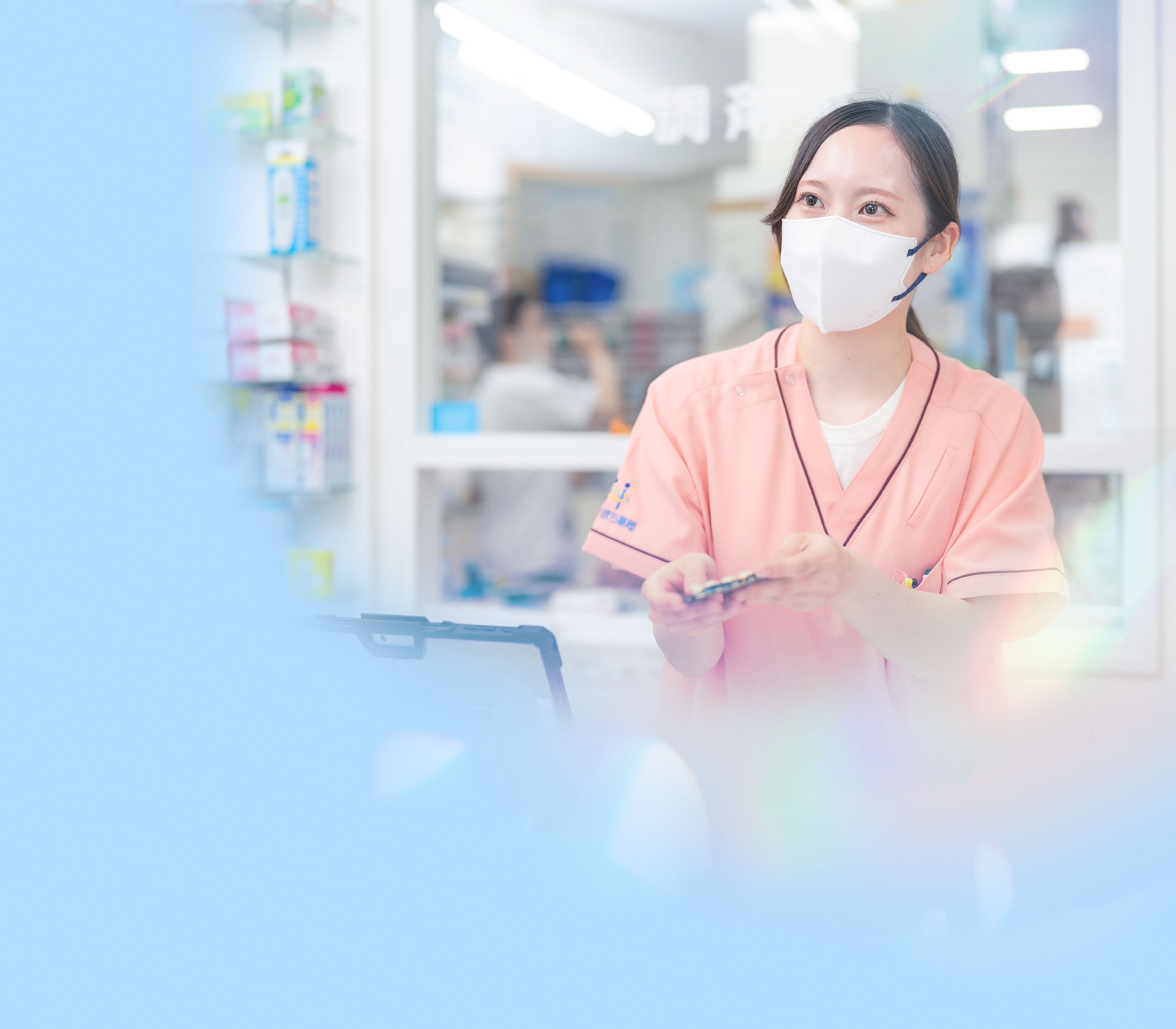 採用情報メインビジュアル